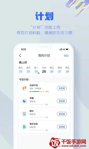 S3652026�ٷ�����