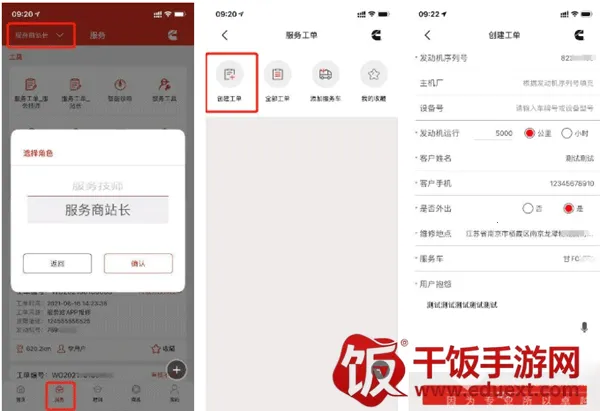 e·����˹2026�ٷ�����