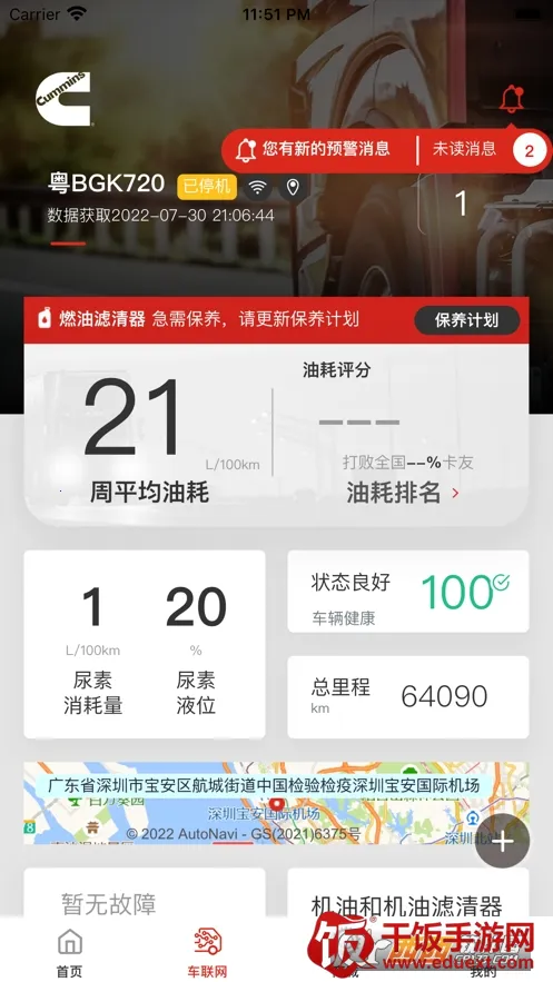 e·����˹2026�ٷ�����