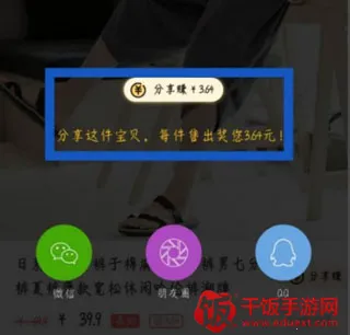 美物清单 美物清单