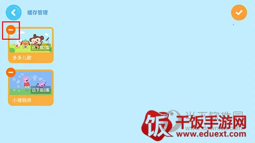 ��ද����2026���°汾