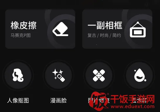 С����������ֻ���