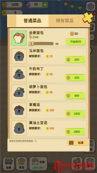 ����ũ��С��2026���ذ�װ