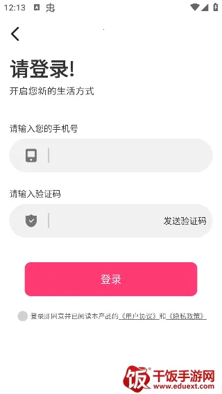 è�䲹��������ֻ���