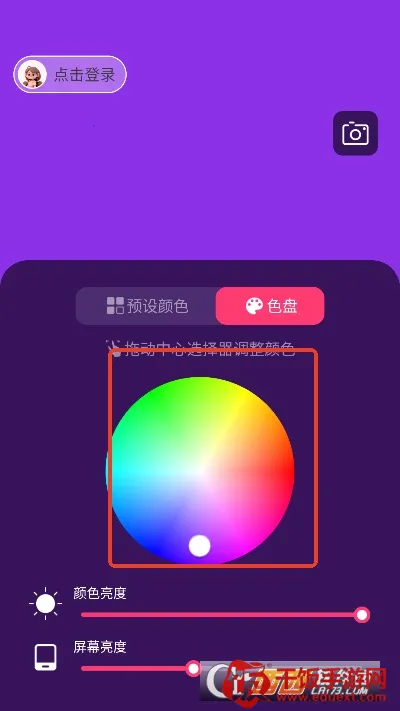 è�䲹��������ֻ���