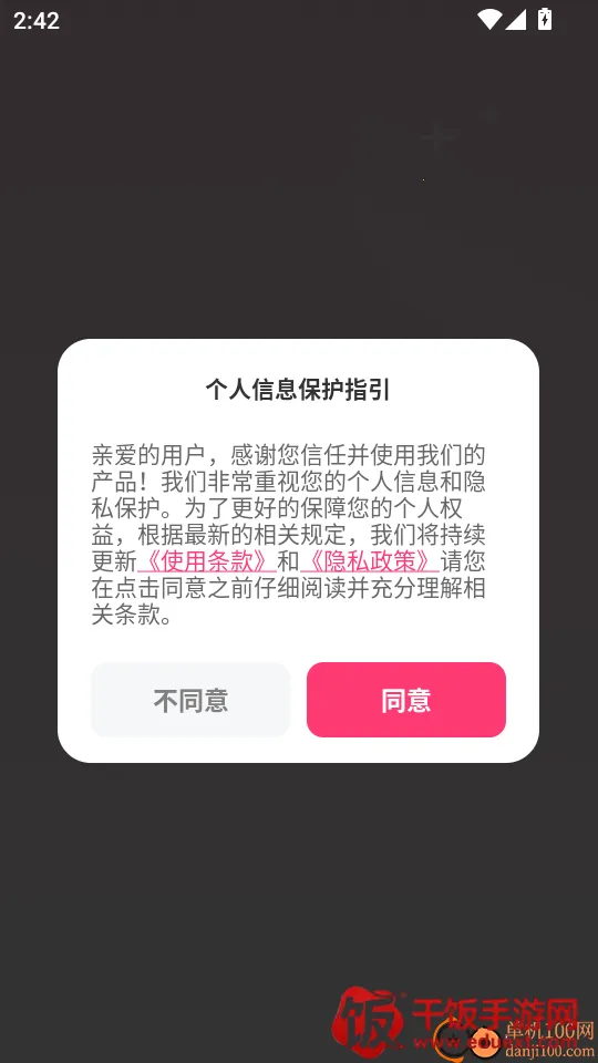 è�䲹��������ֻ���