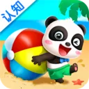 ��������״v9.89.99.00 ��Ѱ�