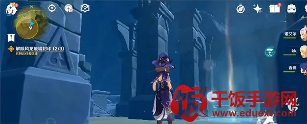 ��ԭ��׿���ֻ���