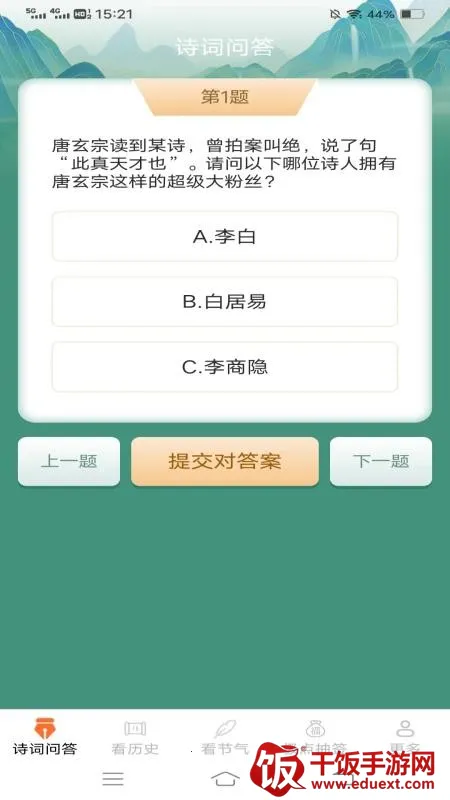 �����ֿ���׿���ֻ���