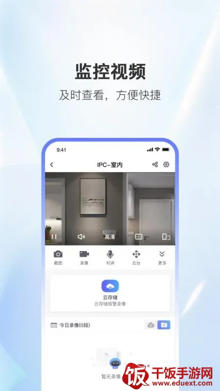 �Ұ�����