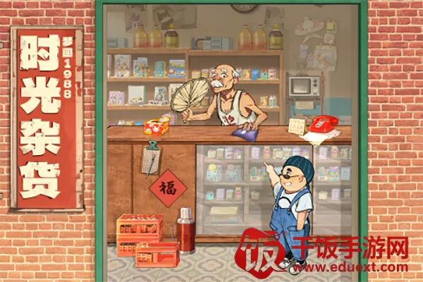 ʱ���ӻ���