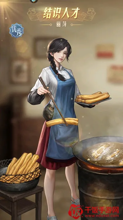 ʱ���ӻ���