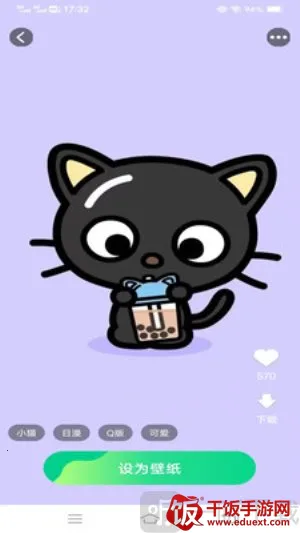 �����ֽ����