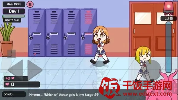 触手柜子3实验室危机 触手柜子3实验室危机