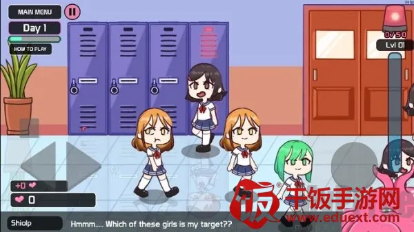 触手柜子3实验室危机 触手柜子3实验室危机