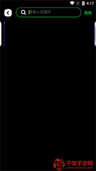 ������Ƶ�����ֻ���