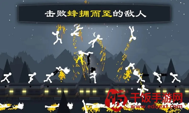 火柴人战争2安卓版手机版 火柴人战争2安卓版手机版