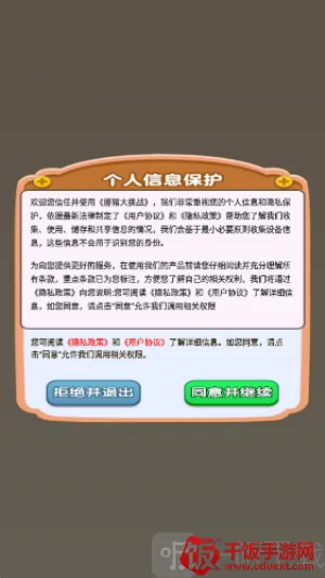 Ų������ս2026�ٷ����°汾