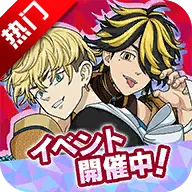 ����������ȫ���ư�֮��v4.1.4 ��׿��