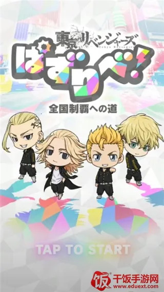 ����������ȫ���ư�֮��