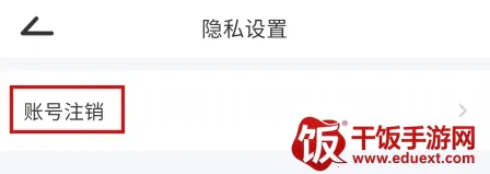 元气魔盒2026最新版本 元气魔盒2026最新版本