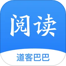 ���ͰͰ�2026�ٷ�����v3.4.2 �ٷ�����