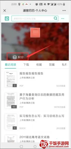 ���ͰͰ�2026�ٷ�����