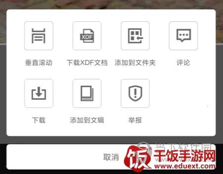 ���ͰͰ�2026�ٷ�����