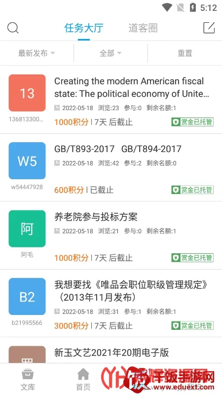 ���ͰͰ�2026�ٷ�����