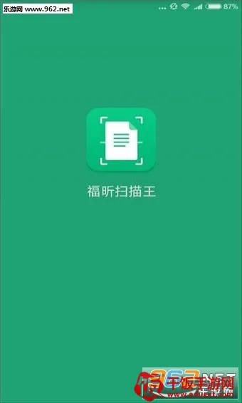 ���ɨ����