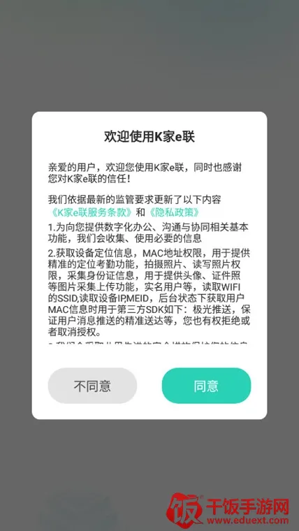 K��e�������ֻ���