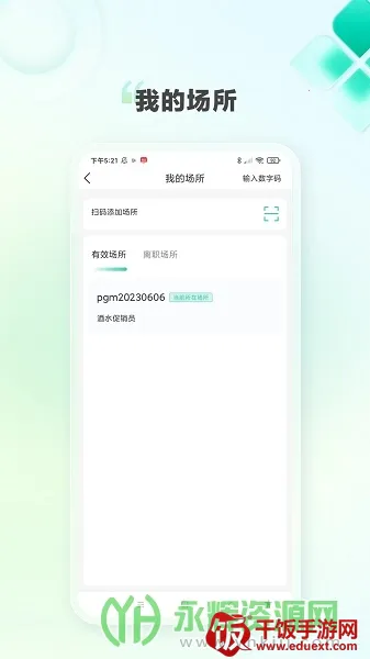 K��e�������ֻ���