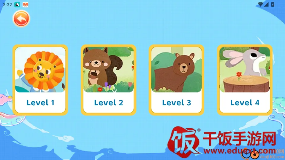 ������ѧ����