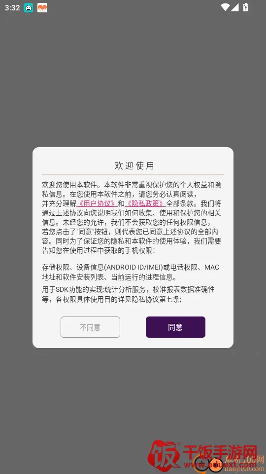 ������ѧ����