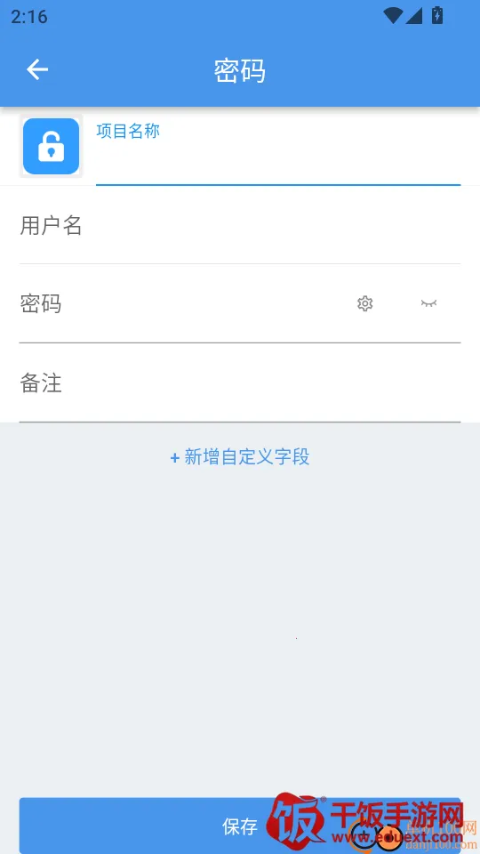 ԭ��������2026�ٷ����°汾