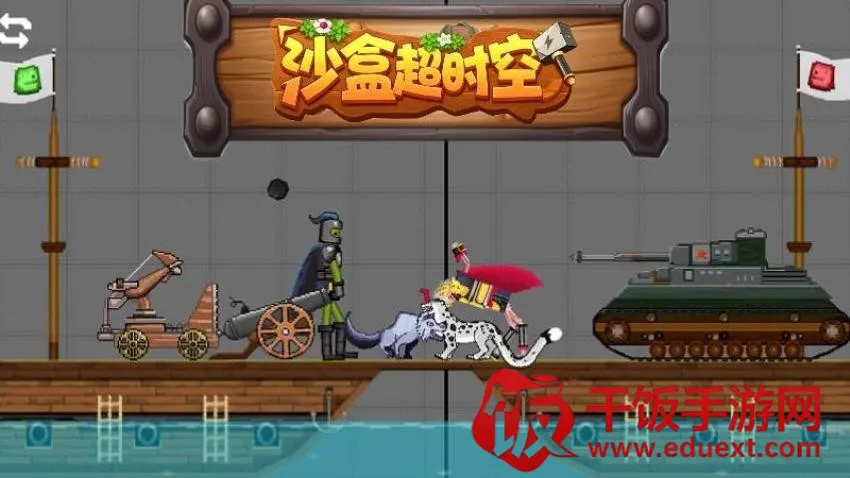 ɳ�г�ʱ�������ֻ���