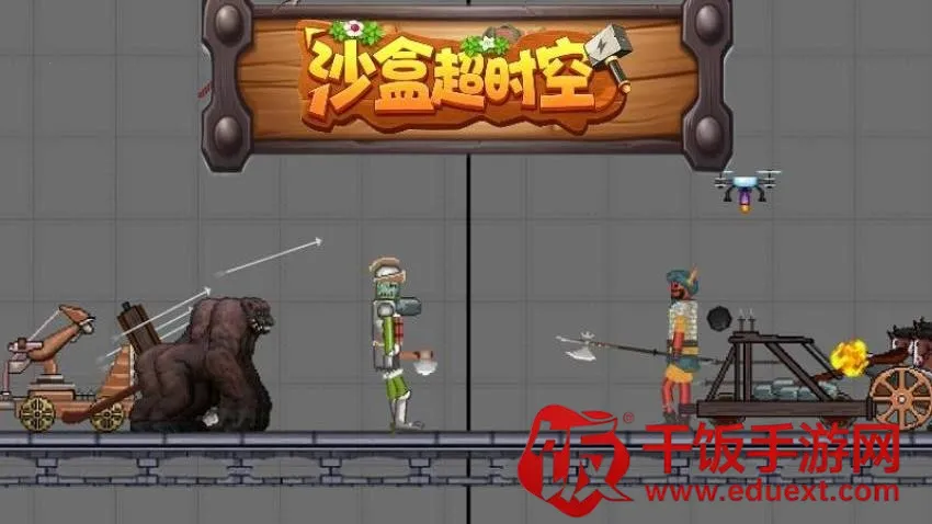 ɳ�г�ʱ�������ֻ���