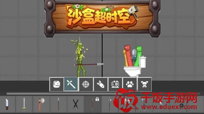 ɳ�г�ʱ����Ϸ