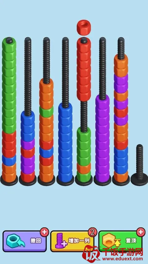 ��˿�ܶ�Ա��Ϸ