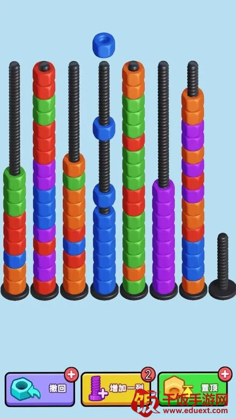 ��˿�ܶ�Ա��Ϸ