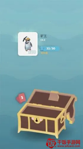 企鹅岛最新手机版 企鹅岛最新手机版