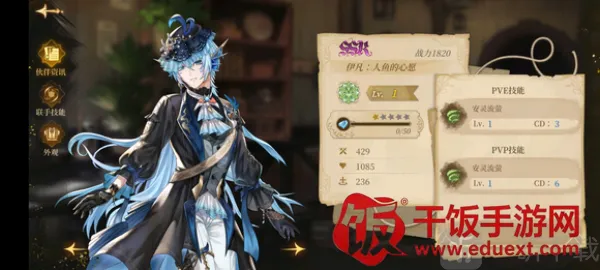 诺提里森2026下载安装 诺提里森2026下载安装