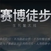 ����ͽ��v1.0 �ֻ���