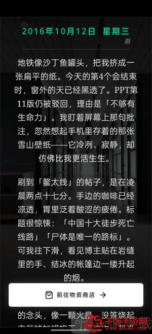 ����ͽ��