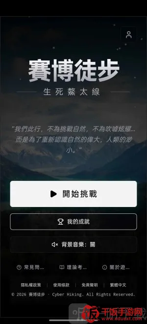 ����ͽ��