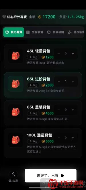 ����ͽ��