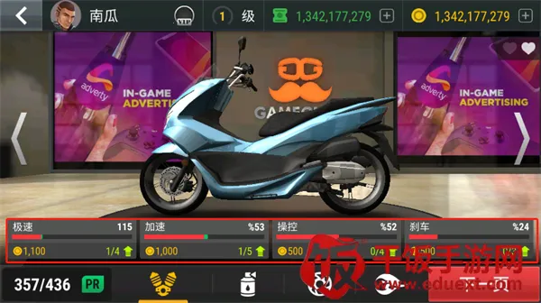 ���Ħ�г����İ�