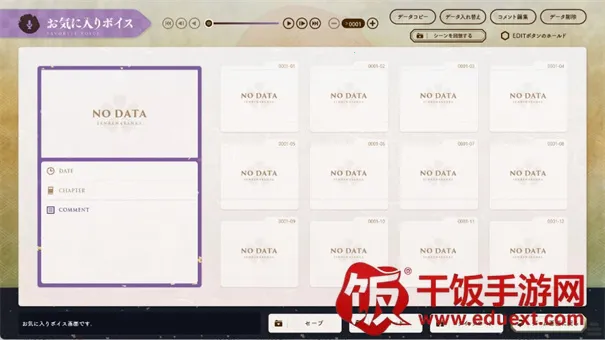 ǧ�������