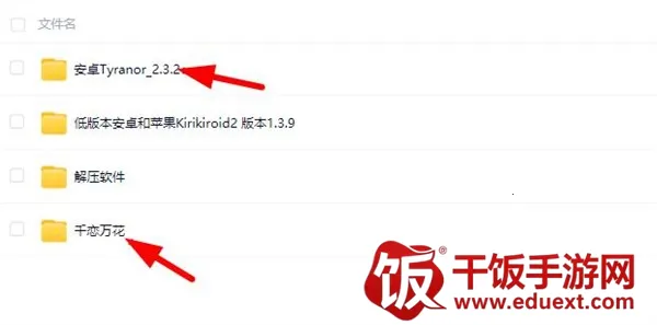 ǧ�����ֻ���