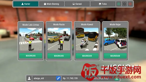 ����ִ��ģ����